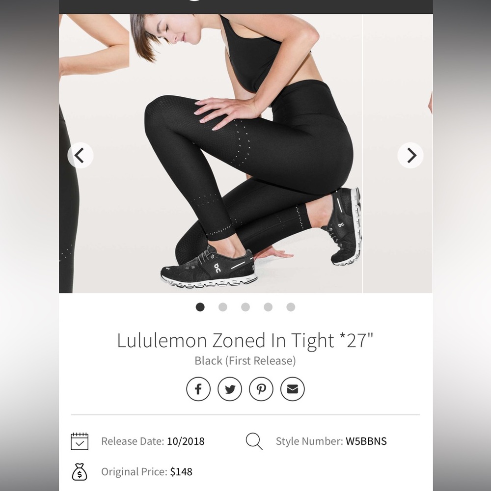 Lululemon Zoned In Tight *27" - black